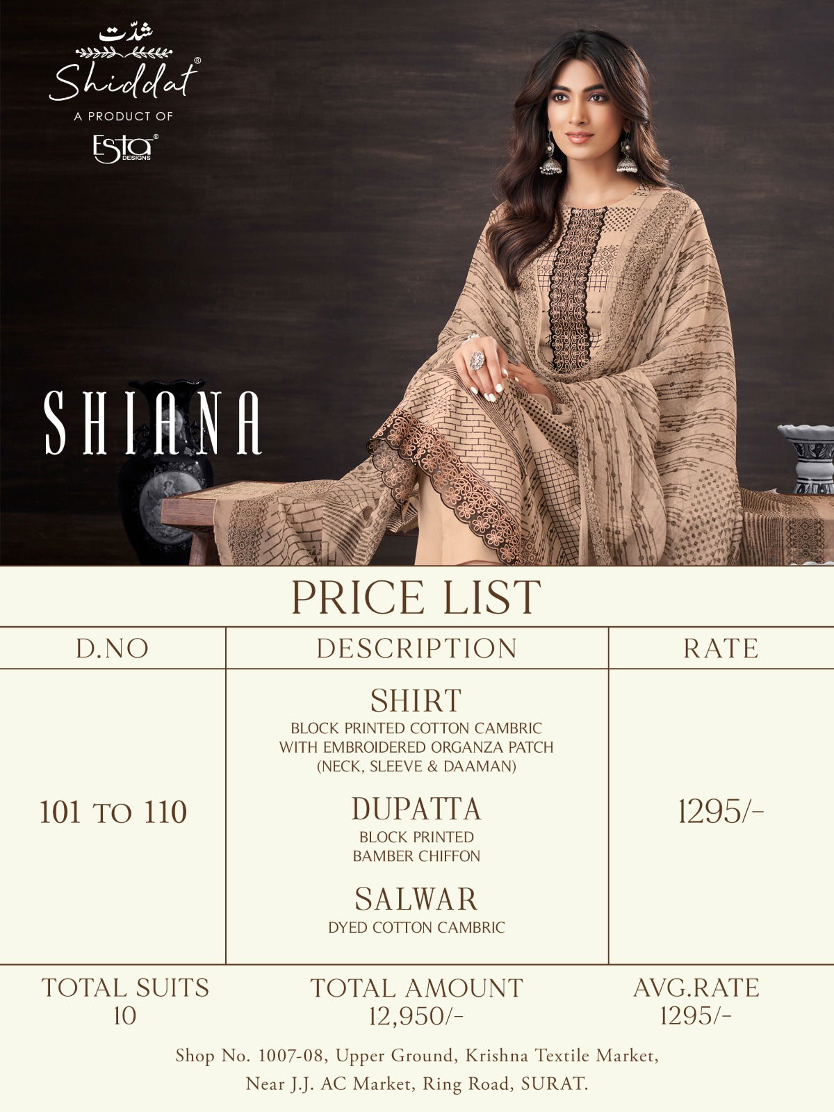 Shiana By Shiddat Cotton Printed Designer Salwar Kameez Orders In India